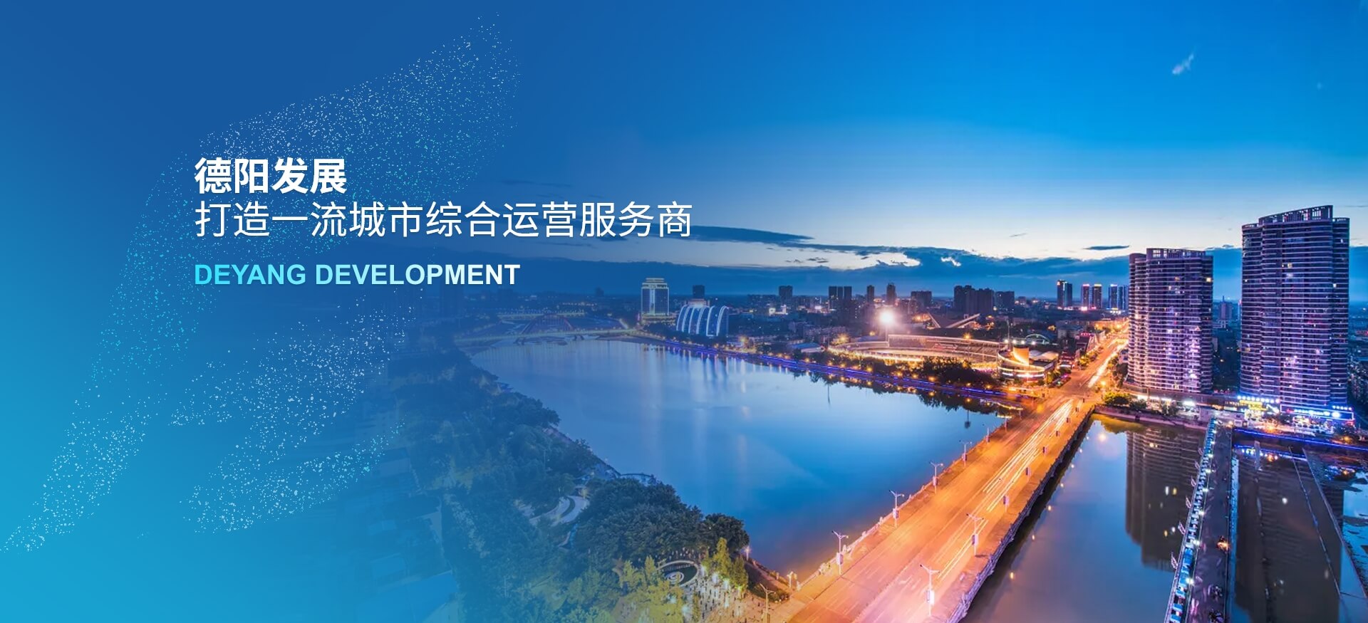 蚌埠方陣商品混凝土有限公司